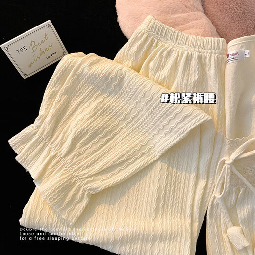 Gemmes colorées Spring and Automne Pyjamas pour les femmes en été 2025 NOUVEAU COTTON Le style de princesse douce à manches longues peut être porté à l'extérieur des vêtements à domicile 9904 Abricot [pantalon + à manches longues] 185 2xl [poids recommandé 135-155jin [Jin est égal à 0,5 kg]]