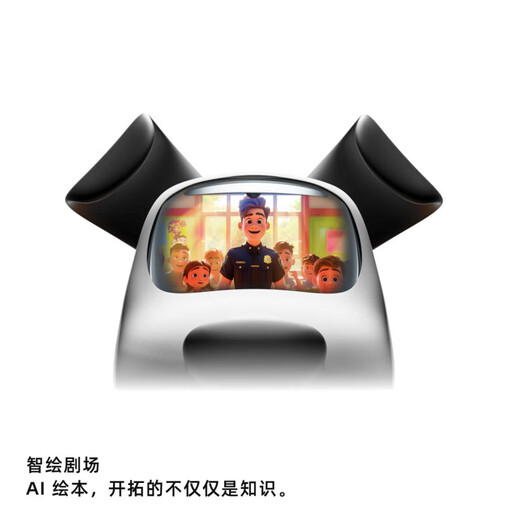 Weilan Babyalpha Chat Starlight White Blue Alpha Maschinenhund Künstliche Intelligenz ai Maschinenhund High-End-Geschenk intelligenter Roboter