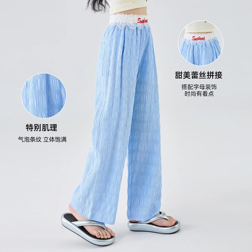 小猪彼特女童夏装2025新款套装儿童夏季洋气时尚12岁女孩网红阔腿裤女大童 15277蓝色+18908渐变蓝 120 cm