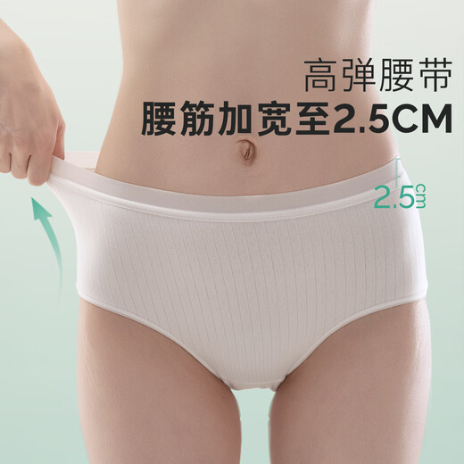 有时光一次性内裤女士月子产妇7A无菌旅行日抛免洗短裤宽臀5条XL