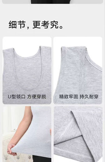 
Old-fashioned pure cotton loose vest for middle-aged and elderly people, men's round neck sleeveless large size plus fat summer dad old man sweatshirt, all cotton [1 piece of gray + 1 piece of white] 3XL (suitable for 160-180Jin [Jin equals 0.5 kg])