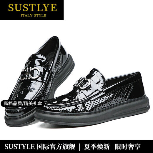 SUSTYLE奢侈高档品牌新品男鞋豆豆鞋男夏季透气镂空凉皮鞋男超软 KD6194-1B【礼盒装】（预售定金需付尾款） 39 【礼盒装】（预售定金需付尾款）