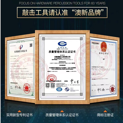 Australia and New Zealand claw hammer woodworking special hammer nail hammer new high carbon steel shockproof J07M right angle round head pockmarked hammer head 7 taels