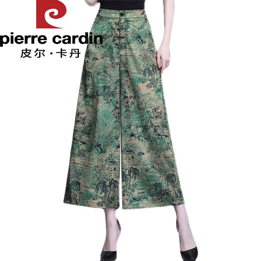 Pier Cardin Xiangyunsha wide-leg pants nine-point pants brand ice silk women's clothing cutter print fashionable drooping summer 9923# yellow flower 4XL