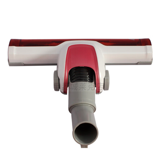 Lake Vakuum Cleaner Accessoires Cyclone Serie VC-T3519-1/windbewegtem Erdbruder Kopf mit Haarstreifen