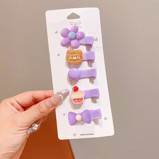 Baby hair clips do not hurt hair, baby hair clips, hair clips, hair clips for girls, hair clips for infants, little hair clips for little girls, 5# Dessert Bear Hair Clips, 5-piece set