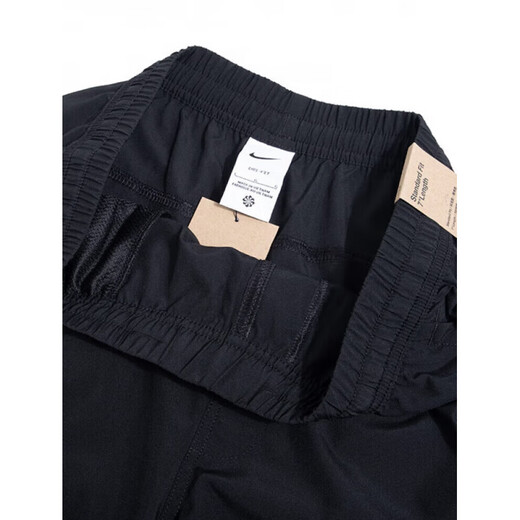 Nike (Nike) Shorts Pantalon pour hommes Summer New Style Fitness Jogging Sports Pantal
