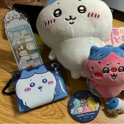 Shantou Lincun Jiyi Coin Wallet Super süßes Design Jiyikawa Chiikawa Kopfhörer Tasche selbstironisch Bären transparentes Schlüsselpaket eins von vier (super süß)