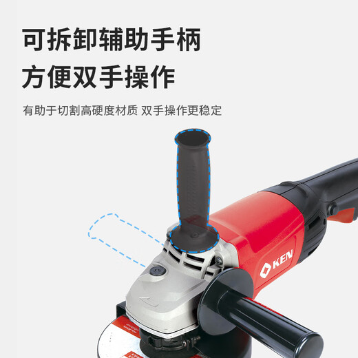 XMSJ锐奇150角磨机9525B/9550B/9950D大功率125大角磨机开槽机切割机 125mm1240W9925D 经典工业