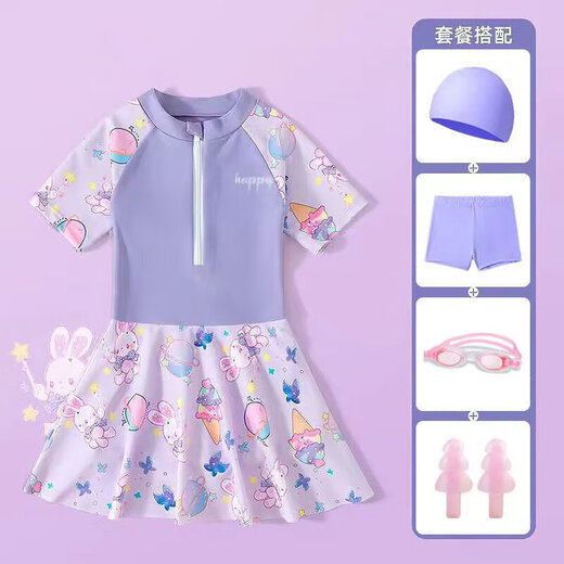 雷姆汀库洛米夏季泳衣女童公主宝宝大童女孩甜美游泳衣 678粉色+泳帽 120