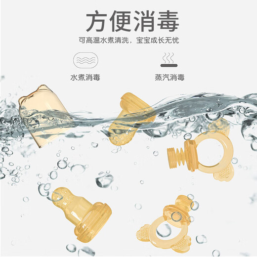 Audemars Piguet Fruit and Vegetable Bite Baby Fruit Fruit Soothing Teether for babies over 6 months old, Koala S+L size bite bag set, 2 pieces