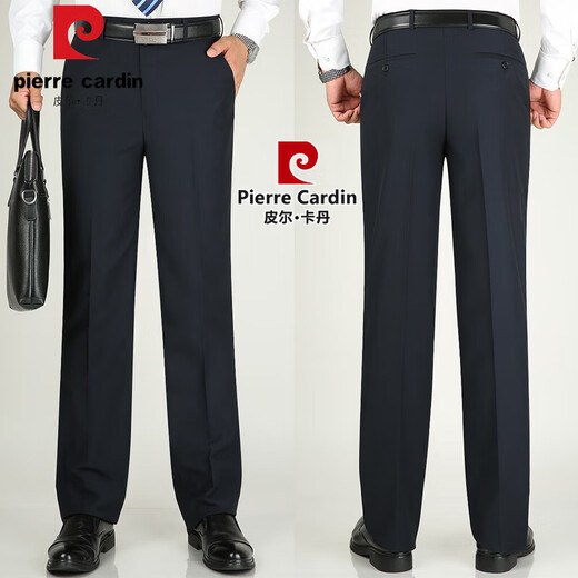 Pier Cardin Día del Padre Regalo Pantalones pequeños Pantalones de primavera de primavera y otoño Free Tuitio recto Spring Draped Business Black LD9901 29 (2 pies 2 cintura)