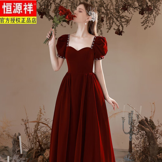 Hengyuanxiang Velvet Toast Одежда 2025 Новая невеста Свадебная обручальная бургундировая рукав вечернее платье Слим принцесса Бургундия l