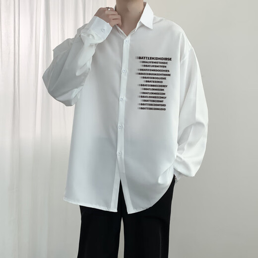 Fhhuabd nueva camisa china primavera y otoño se vean guapos de gran tamaño gran pulgada tendencia nacional bambú camisa casual estampada chaqueta 1105# camisa de hierro gratis de hierro gratis 9xl [290-320Jin [Jin equivale a 0.5 kg]]]