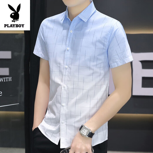 Playboy (Playboy) Ice Seide Kurzärärmungshemd für Männer Sommerläufigkeit Casual Hemd halbärmelige Quadratkragen vielseitig 844 Khaki XL