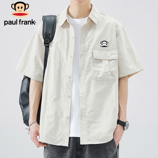 Big Mouth Monkey (Paul Frank) Seda de hielo Camisa de manga corta Hombres Camisa de verano Hombres Men de manga corta Men Off-White XL