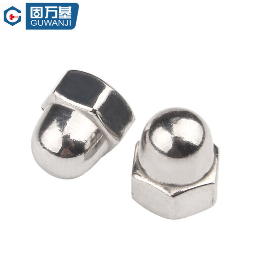 GUWANJI hexagonal cap nut stainless steel cap nut nut decorative screw cap M6 50 pieces/pack 304 material
