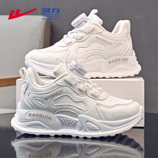 Warrior Girls' Sports Shoes Spring and Autumn Lightweight Soft Soled Casual Running Shoes WZ(CL)-0686 White 35