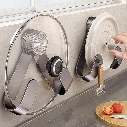 YOUQIN Suction Cup Lid Rack No-Punch Wall-mounted Stainless Steel Kitchen Storage Rack Storage Chopping Board Placer Gun Ash 1 Pack Suction Cup Style