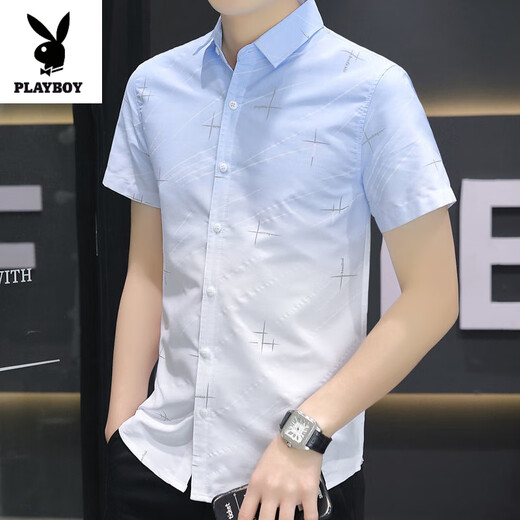Playboy (Playboy) Ice Seide Kurzärärmungshemd für Männer Sommerläufigkeit Casual Hemd halbärmelige Quadratkragen vielseitig 844 Khaki XL
