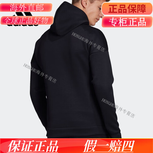 阿迪达斯 （adidas）/M ZNE HD FR 男子春秋连帽夹克外套EB5230 CY7374 S 175/92A