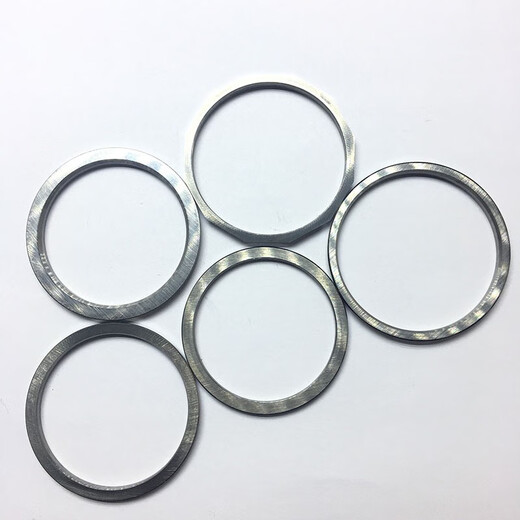 Beroni Rosini Tungsten en acier en acier Couvercle supérieur 5585 ACCESSOIRES DE CAS RONNÉE UIGLE 6561 Couvercle supérieur authentique d'origine 5443 Bouche de l'anneau 5479 9713/9714 0 mm