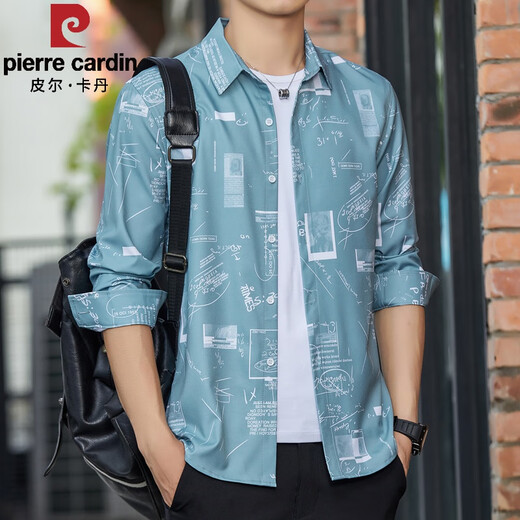 Pierre Cardin Camisa de manga larga para hombres con protección solar delgada de seda de hielo Camisa suelta Camisa suelta y hermosa ropa de pulgada de gota de alta gama Verde 6169 m 90-110Jin [Jin iguala 0.5 kg]