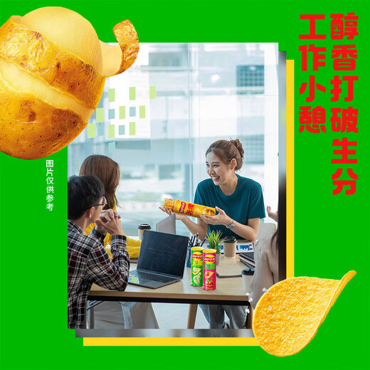Lays unbegrenzte Kartoffel-Chips Snacks und Snacks Foods 104G Dosenpufffutter Ein-Punkt-N-Slice-Herausforderung mit Finger-Saughut-Schweinefleischgeschmack