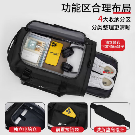 Huili travel bag men's large capacity backpack water-proof crossbody portable casual sports mountaineering bag business trip computer backpack gray [80L boarding for free]