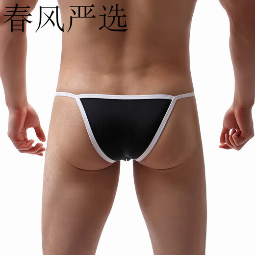 Longue nuit long string masculin sexe single single sous-vêtements sexy tendance de mode tentante convexe j pantalon noir l