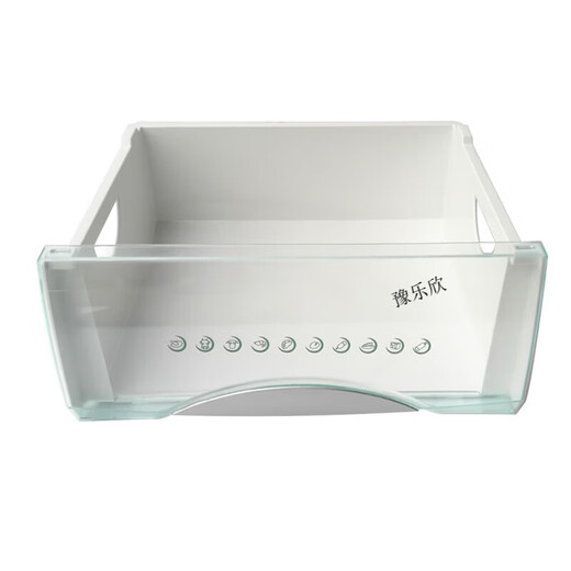 XMSJ convient au réfrigérateur Dusitoir Boîte au congélateur Réfrigération Freiner Universal BCD-215 196 206 Accessoires 5009