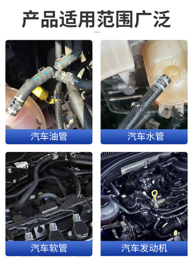 Niuxiang Car Water Pipe Clutch Pliers Straight Throat Buckle Pliers Air Filter Gasoline Filter Caliper Cable Cuff Cuff Vehicle Protection Tool P1584-Packing Model