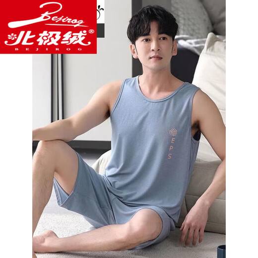 Arctic Velvet Herren-Pyjamas Sommeranzug dünne modale Baumwollweste kurzärmelige Eisseide lose plus Fett große Home-Kleidung XM1105 Modal Weste Anzug Männer l Männer 100-125 Jin [Jin gleich 0,5 kg]