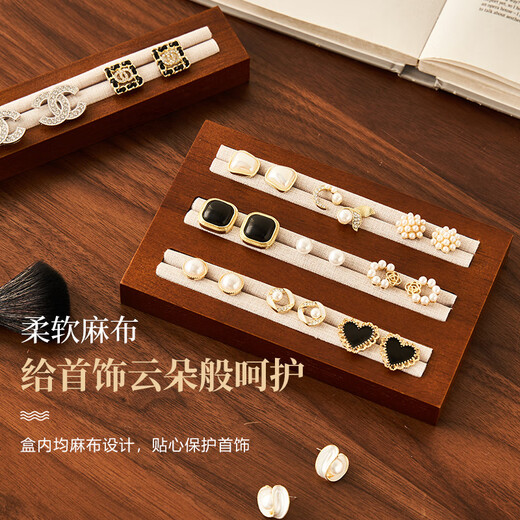 Ouoety Internet Celebrity Gold Store Schmucktablett Ring Massivholz Ohrring Display Ständer Armband Ohrringe Schmuck Box Fotografie Stall S9197d Brown 12 Gitter 16*16*2 (heißer Verkauf)