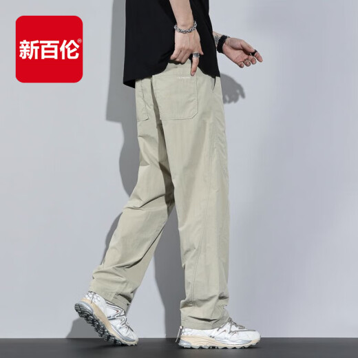 新百伦美式冰丝休闲裤男裤夏季薄款速干直筒裤空调凉感工装宽松运动裤 杏色 薄款 冰丝凉感 4XL (185)