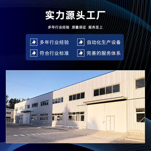 Keyuanmiao water tank self-cleaning sterilizer WTS-2a2b2w ozone sterilization SCII internal and external secondary water supply algae removal fire civil air defense municipal engineering pump room construction site water treatment equipment external SCII-10HB