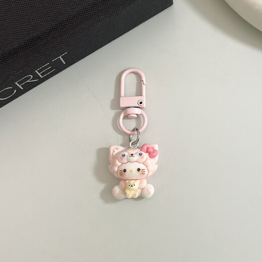 JPHZNB【9764人已购】可爱卡通头套动物少女手机小挂件新款礼物配饰挂饰闺蜜饰品包包钥匙扣垫片挂绳小东 【4个装】 贝儿头套动物  - 组合一套
