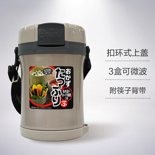 OMGD Japan's new 304 stainless steel thermal insulation pot lunch box meal student lunch box imported spot silver gray (SE)