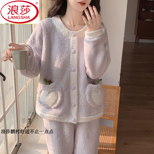 LangSha Korallensamt-Pyjama für Damen im Herbst und Winter plus samtverdicktes Strickjacken-Set, süßes und süßes Flanell, kann außerhalb der Hauskleidung getragen werden 3881-Vierblättriges Kleeblatt M