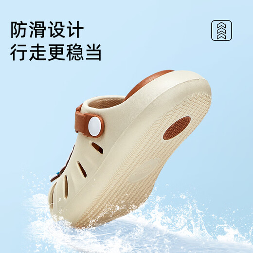 Tylanis summer new children's hole shoes for boys and girls sandals for toe anti-kicking baby stream tracing shoes beach shoes rice_brown 21