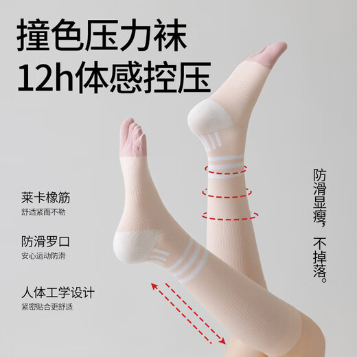 Five-finger yoga socks for women, professional sports non-slip mid-length split-toe Pilates fitness calf socks, long and slim, dark gray 1 pair