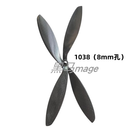 Original 8045 1038 1047 1147 1447 Accesorios de drones de pulgadas Fibra de carbono Fibra frontal y trasera APC 80452 Pares Otros tipos de 1 pieza son 4 piezas