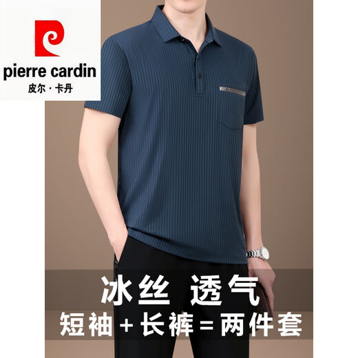 Pier Cardin Dad Summer Summer Seda Seak Suit de mediana edad y anciana