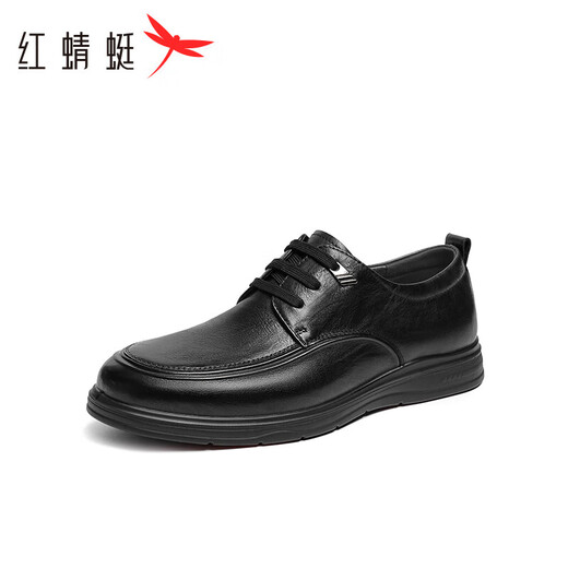 Red Dragonfly Linksmonat Lederschuhe 25 Frühling Herrenschuhe bequeme flache Spitze Herrengeschäft Lederschuhe WTA15052 Schwarz 38