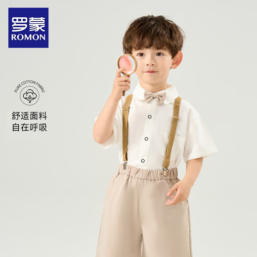 Romon Boys Kleid Kleider Sommer Kinder Gastgeber Klavier Performance