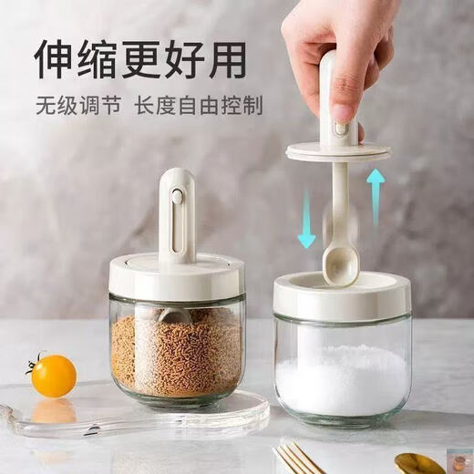 An Junsheng's new glass seasoning jar telescopic spoon sealed seasoning integrated moisture-proof kitchen seasoning bottle household MSG salt jar set new seasoning jar * 1