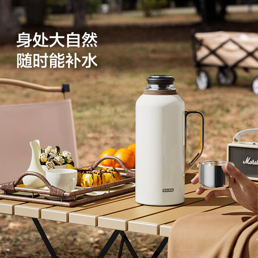 Made in Tokyo, teapot, time brewing tea set, stuffy tea boiling water teapot, health thermos, 316 stainless steel pearl white 1L