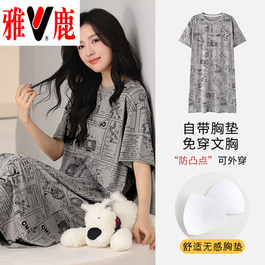 雅鹿棉质短袖睡衣女夏季薄款带胸垫甜美少女学生圆领夏天家居服 短//袖短//裤：B12241 3XL 女140-155斤】
