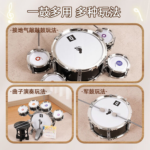 格炫维日本儿童架子鼓初学者玩具宝宝家用练习爵士鼓乐器小男孩生日礼物 【4-10岁】黑色+7鼓2镲+APP教学+
