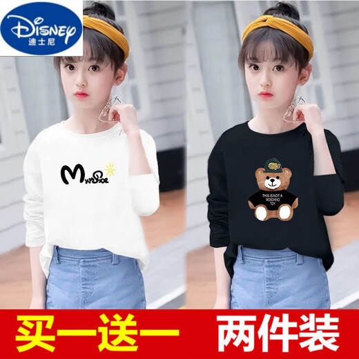 迪士尼（Disney）品牌童装两件装女童长袖T恤洋气春秋新款童装儿童宽松打底衫中大 白色695+黑色725 140 【50-60斤左右】